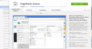 PageRank Status